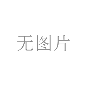  傲锐东源OriGene Acsl4小鼠重组蛋白