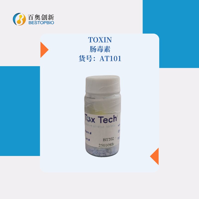  Toxin Technology Highly Purified Staphylococcal Enterotoxin A (SEA)
